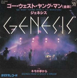 Genesis - Go West Young Man (In the Motherlode) CD (album) cover
