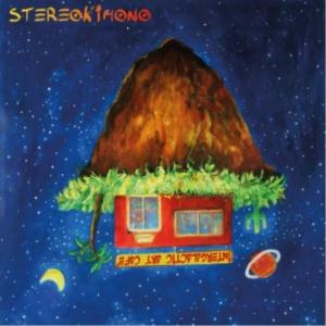 StereoKimono Intergalactic Art Cafe album cover