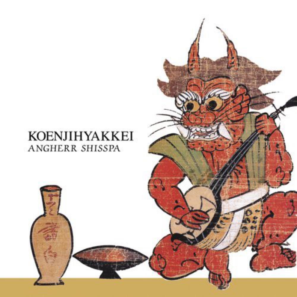 Koenji Hyakkei - Angherr Shisspa CD (album) cover
