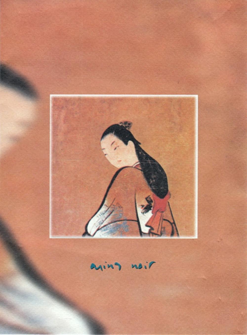 Klaus Wiese Ming Noir album cover