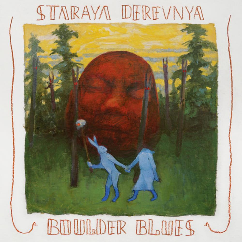 Staraya Derevnya - Boulder Blues CD (album) cover