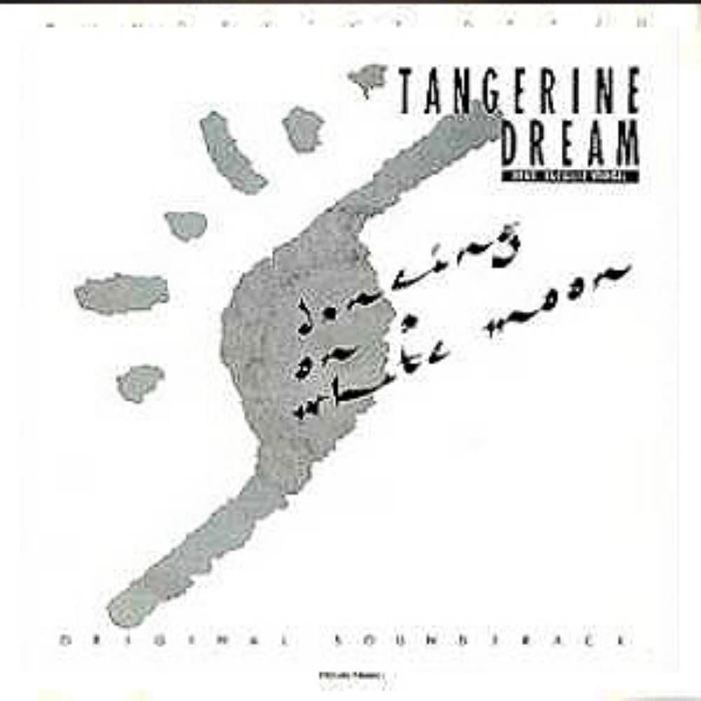 Tangerine Dream Dancing on a White Moon album cover