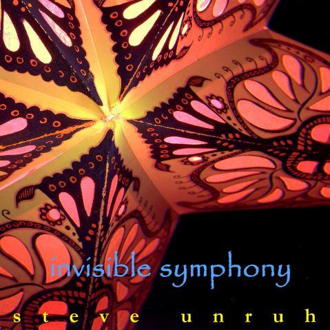 Steve Unruh Invisible Symphony album cover