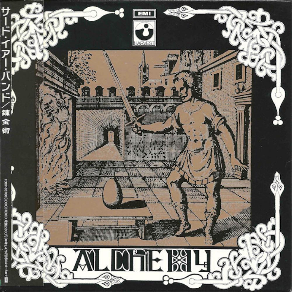 Third Ear Band - Alchemy CD (album) cover