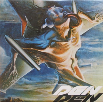 Den Za Den - Den Za Den CD (album) cover