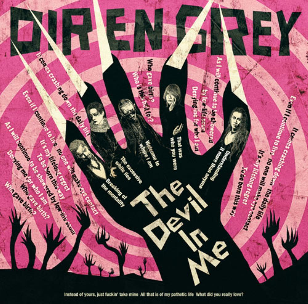 Dir En Grey - The Devil in Me CD (album) cover