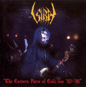 Sigh - The Eastern Force of Evil: Live '92-'96 CD (album) cover