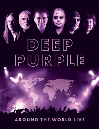Deep Purple Around The World Live Boxset album cover