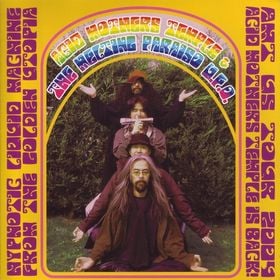 Acid Mothers Temple - Hypnotic Liquid Machine From The Golden Utopia CD (album) cover