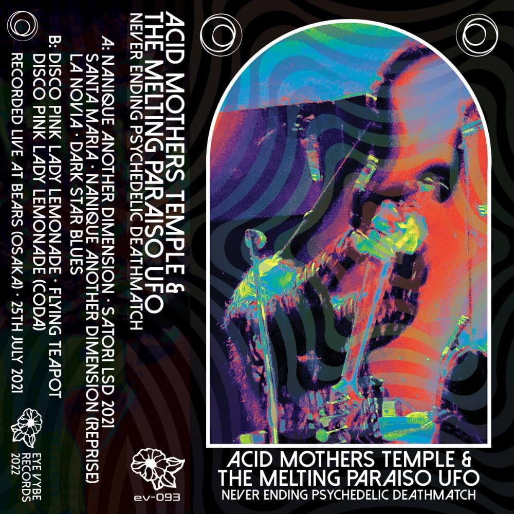 Acid Mothers Temple - Never Ending Psychedelic Deathmatch CD (album) cover