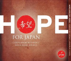 Various Artists (Concept albums & Themed compilations) More Hope For Japan album cover