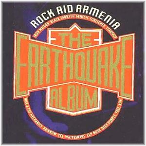 Various Artists (Concept albums & Themed compilations) - Rock Aid Armenia - The Earthquake Album CD (album) cover