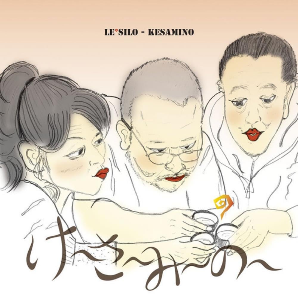 Le Silo - Kesamino CD (album) cover