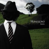 Monogono - Amuk CD (album) cover