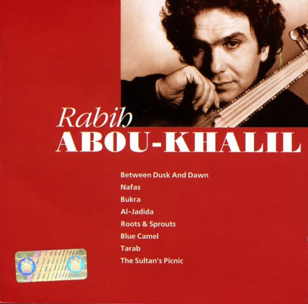 Rabih Abou-Khalil Rabih Abou-Khalil album cover