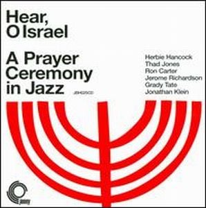 Herbie Hancock Hear, O Israel album cover