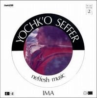 Yochk'o Seffer Neffesh Music: Ima album cover