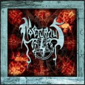 Nocturnus - The Nocturnus Demos CD (album) cover
