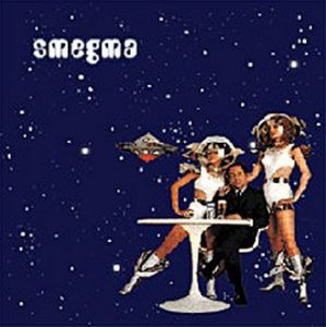 Smegma Tiromancy album cover