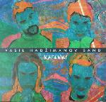 Vasil Hadzimanov Band - Kafanki CD (album) cover
