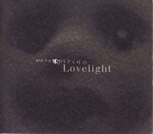 Motorpsycho - Lovelight CD (album) cover