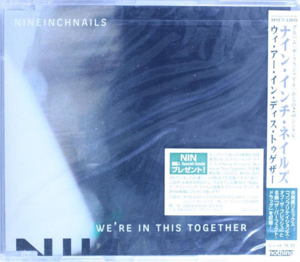 Nine Inch Nails - We're In This Together (3) CD (album) cover