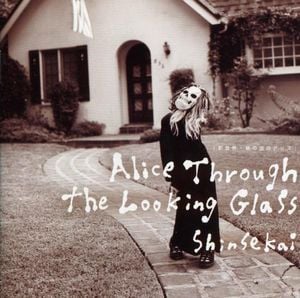 Shinsekai Alice Through The Looking Glass album cover