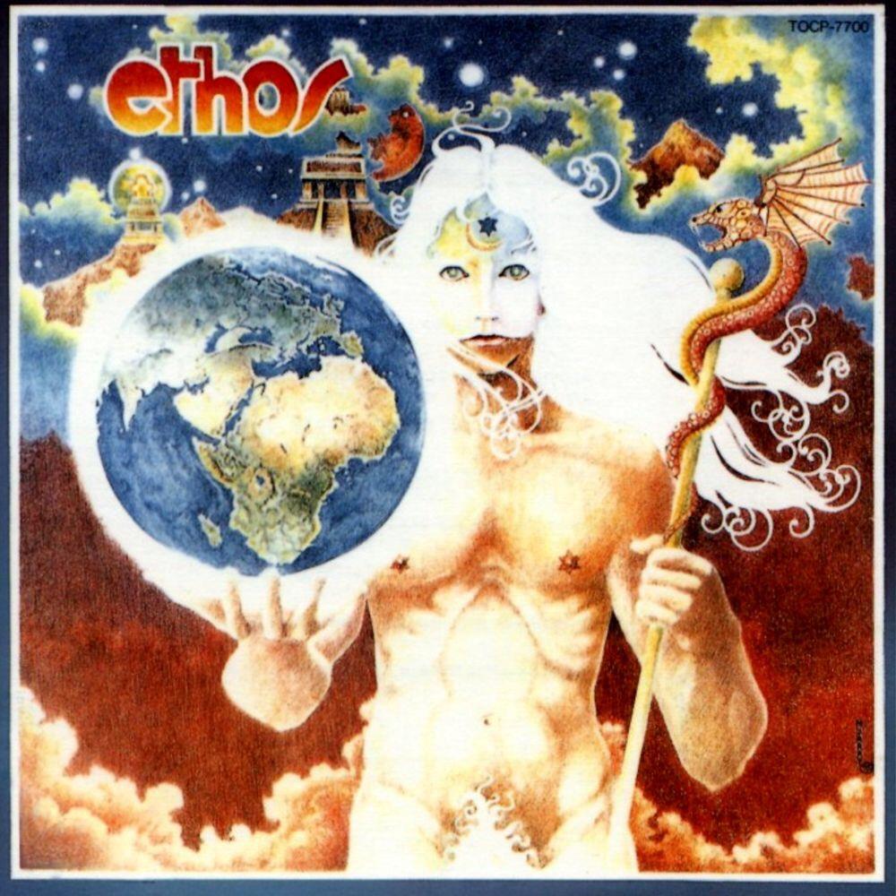 Ethos - Ardour CD (album) cover