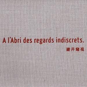 Vialka A l'Abri des Regards Indiscrets album cover