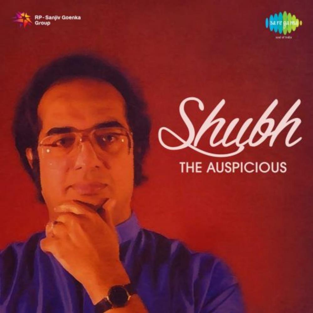 Ananda Shankar Shubh - The Auspicious album cover