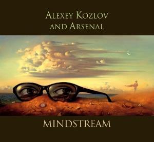 Arsenal Поток сознания / Mindstream album cover