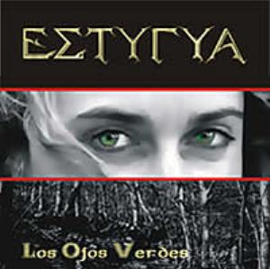 Estygya - Los Ojos Verdes CD (album) cover