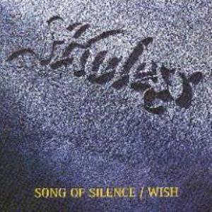 Starless Song of Silence / Wish album cover