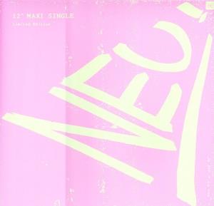 Neu ! '86 album cover