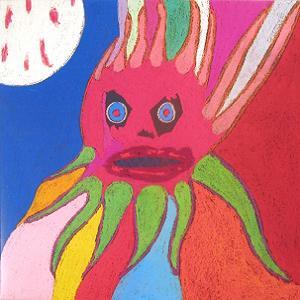 Current 93 - I Have a Special Plan for this World CD (album) cover