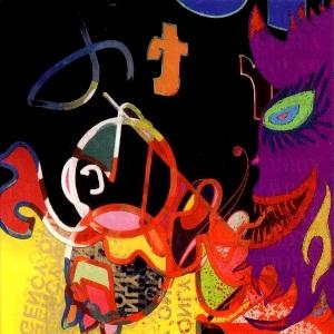 Current 93 Current 93 & Nurse With Wound: Bright Yellow Moon album cover