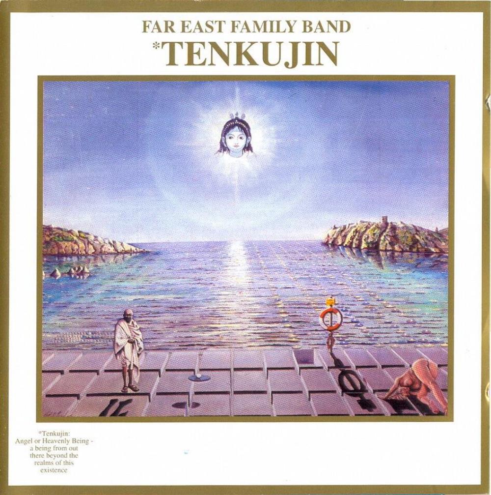 Far East Family Band - Tenkujin CD (album) cover