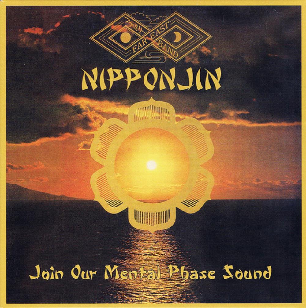 Far East Family Band - Nipponjin CD (album) cover