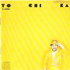 Kazumi Watanabe To Chi Ka album cover