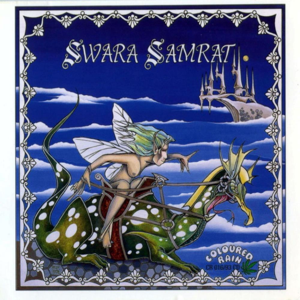 Swara Samrat - The Truth About Suzanne CD (album) cover