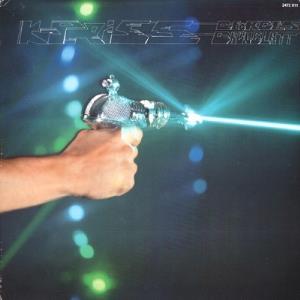 Georges Grnblatt K-Priss album cover