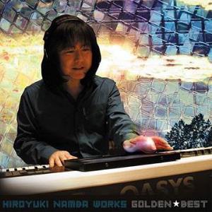 Hiroyuki Namba Golden Best album cover