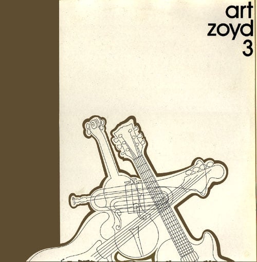 Art Zoyd Art Zoyd 3 [aka: Symphonie pour le jour o brleront les Cits] album cover