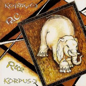 Korpus 2 (Корпус 2) Рис / Rice album cover