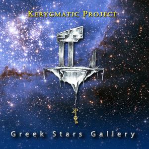 Kerygmatic Project Greek Stars Gallery album cover