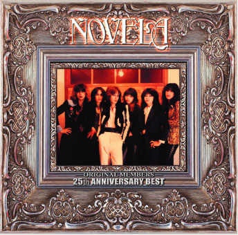 Novela 25th Anniversary Best album cover