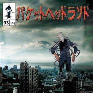 Buckethead - Coaster Coat CD (album) cover