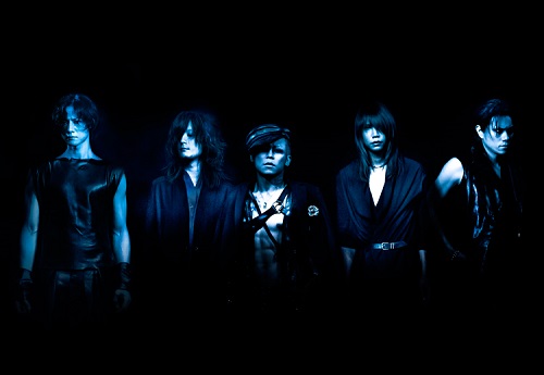 Dir En Grey picture