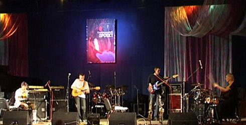Actual Music Quartet RSM picture