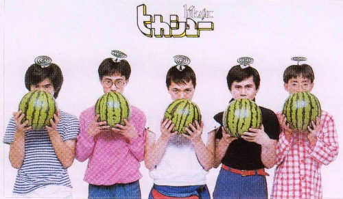 Hikashu picture